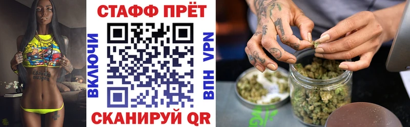 Наркошоп купить Марихуана  КОКАИН  Гашиш  СОЛЬ  Мефедрон  Саянск