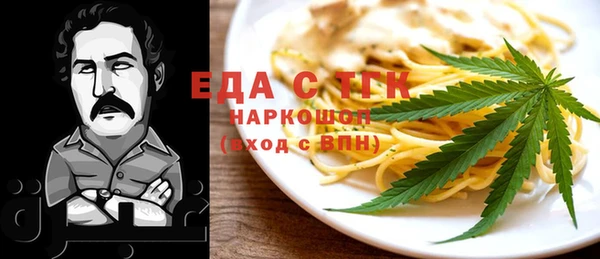 ешки Верхнеуральск