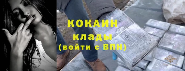 ешки Верхнеуральск