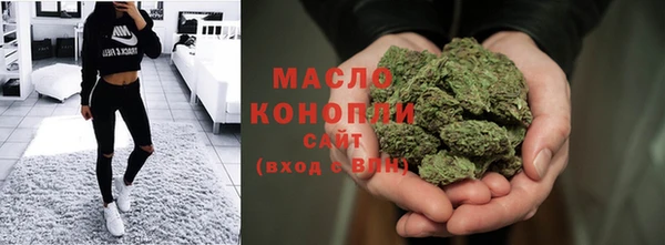 ешки Верхнеуральск
