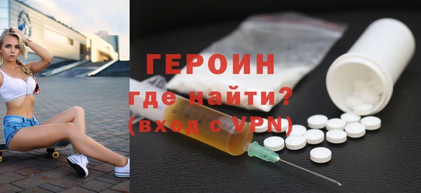 ешки Верхнеуральск