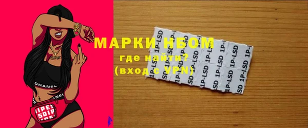 ешки Верхнеуральск