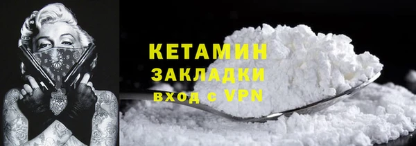 ешки Верхнеуральск