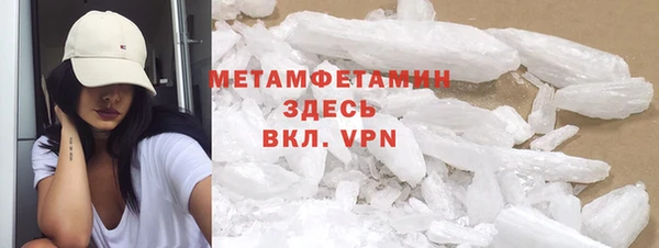 ешки Верхнеуральск