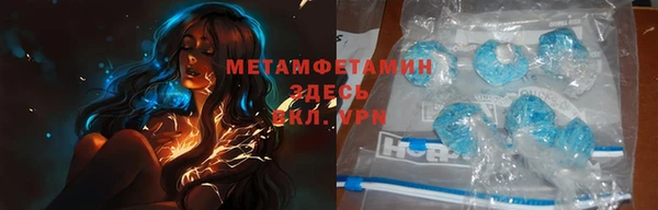 ешки Верхнеуральск