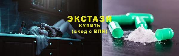 ешки Верхнеуральск