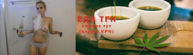 альфа пвп Верея