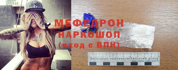 кокс Гусь-Хрустальный