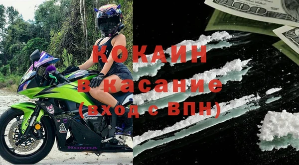 ешки Верхнеуральск