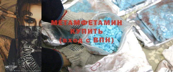 ешки Верхнеуральск