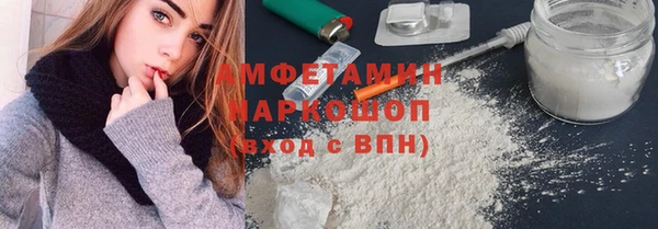 ешки Верхнеуральск