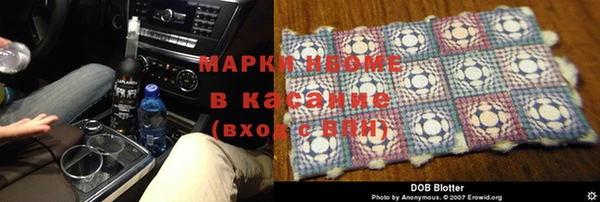 ешки Верхнеуральск