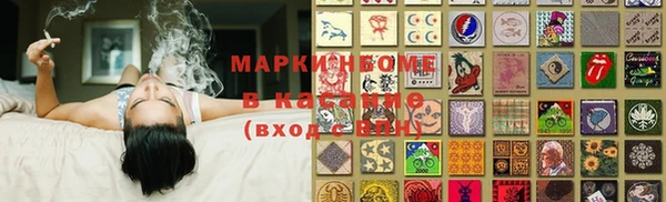 ешки Верхнеуральск