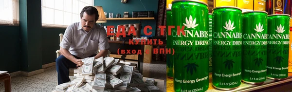 соль ск Верхний Тагил